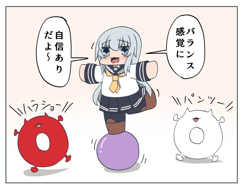 hibiki and enemy lifebuoy (kantai collection) drawn by bokota_(bokobokota)