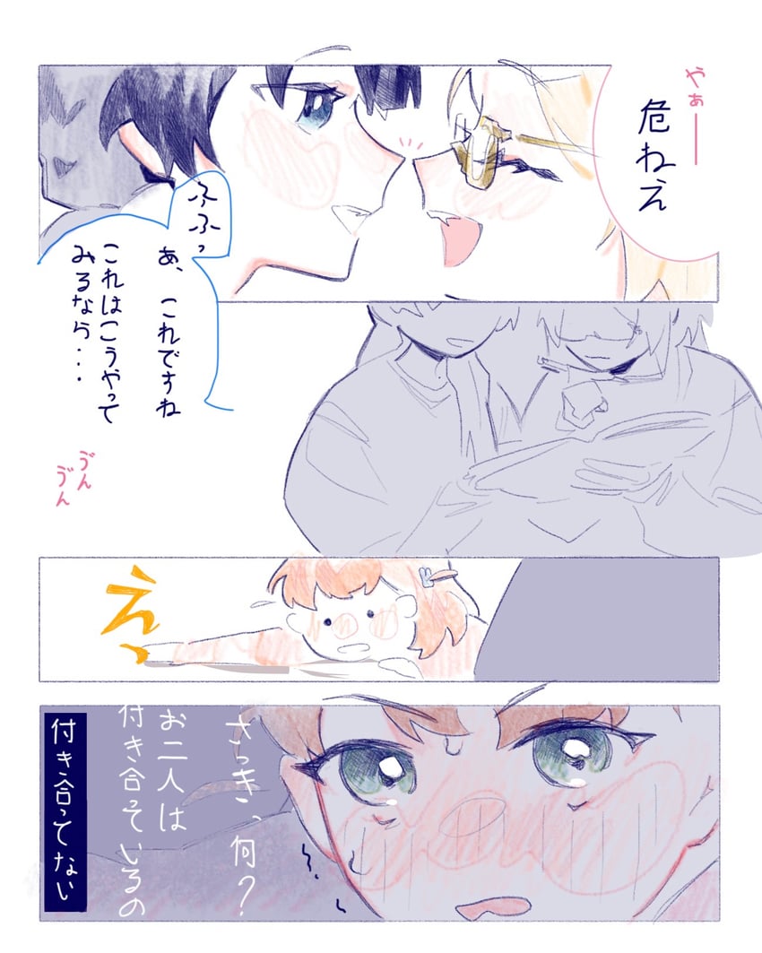 hinoshita kaho, murano sayaka, and osawa rurino (love live! and 1 more) drawn by pipi_(m1x_mix)