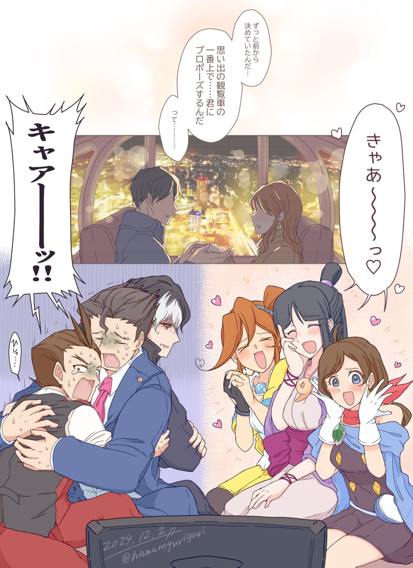 phoenix wright, maya fey, apollo justice, trucy wright, athena cykes, and 1 more (ace attorney) drawn by hamanoguriguri