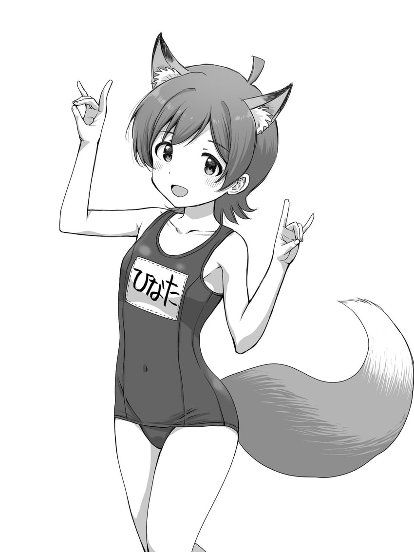 kinoshita hinata (idolmaster and 2 more) drawn by matcha_kingyo