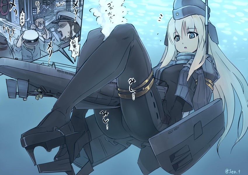 u-511 and capt.-lt. henrich lehmann-willenbrock (kantai collection and 1 more) drawn by seo_tatsuya