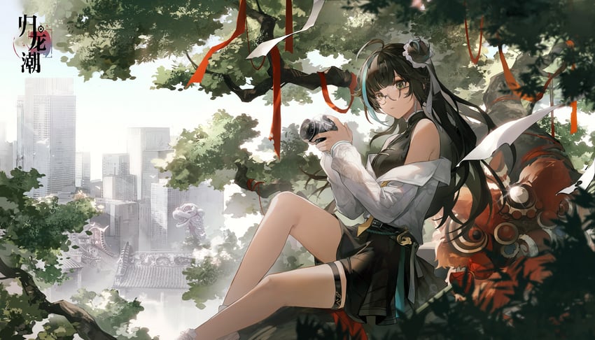fuling (guilongchao)