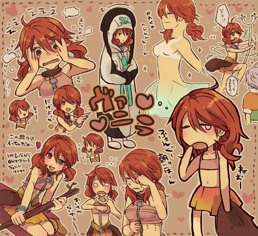 hope estheim and oerba dia vanille (final fantasy and 1 more) drawn by hiyo_kiki