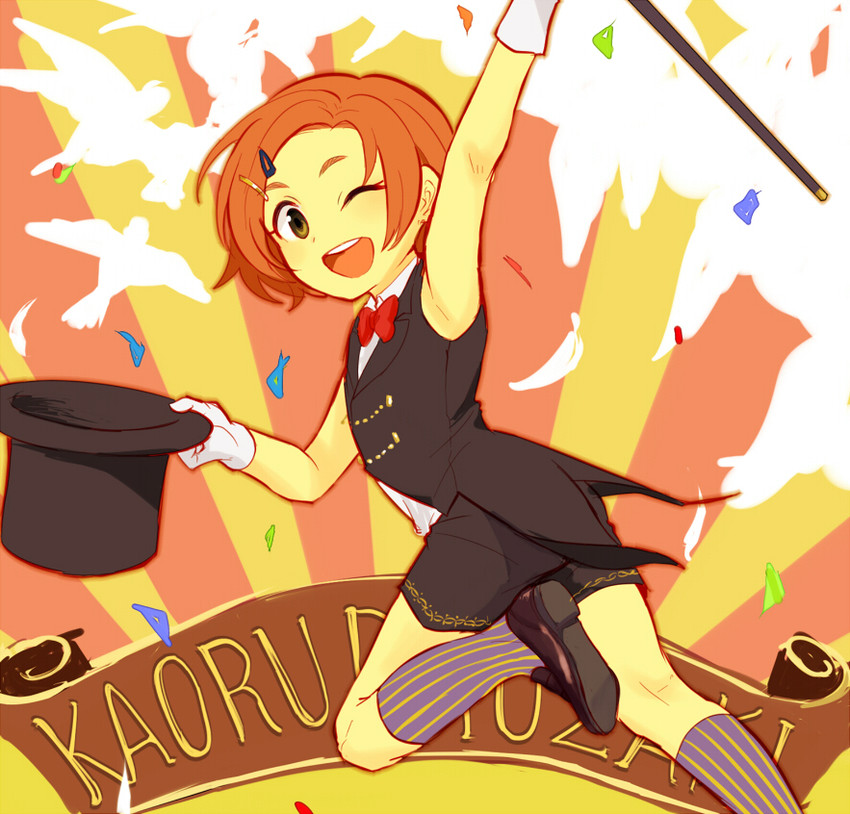 ryuzaki kaoru (idolmaster and 1 more) drawn by uniuni_h18