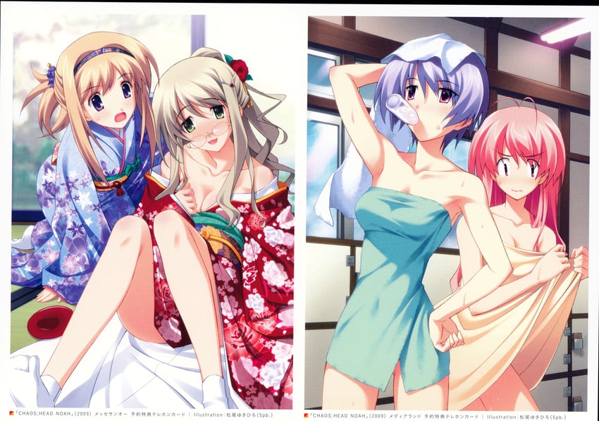 sakihata rimi, nishijou nanami, kishimoto ayase, and kusunoki yua (chaos;head) drawn by matsuo_yukihiro