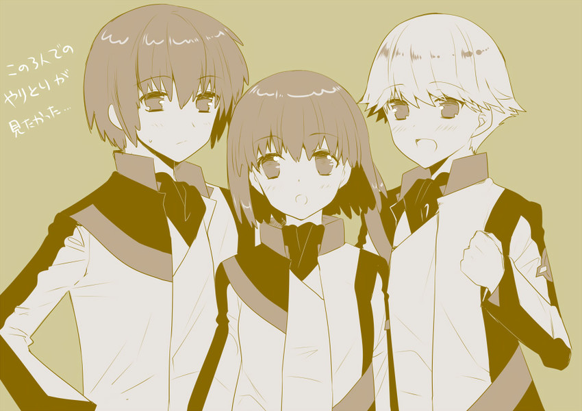 nishio rina, kaburagi sui, and nishio akira (soukyuu no fafner) drawn by ootani_mikoto