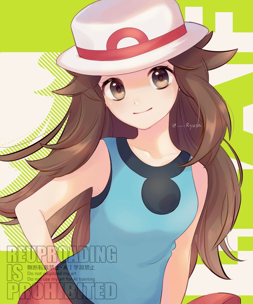 leaf (pokemon and 1 more) drawn by ryusa_(gjgd7445)