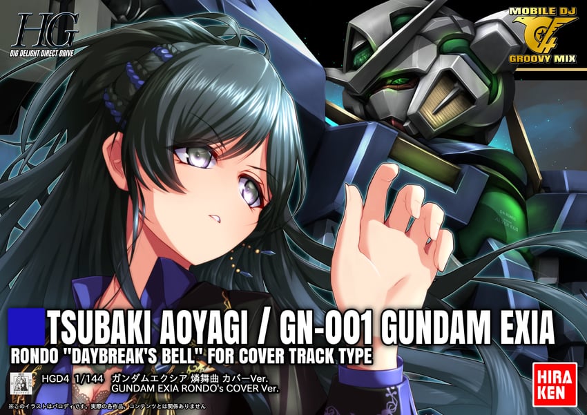 gundam exia and aoyagi tsubaki (gundam and 3 more) drawn by hiraken