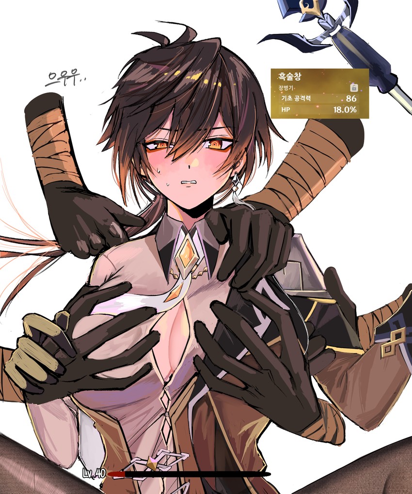 zhongli and hilichurl (genshin impact) drawn by mora_(moraippai)