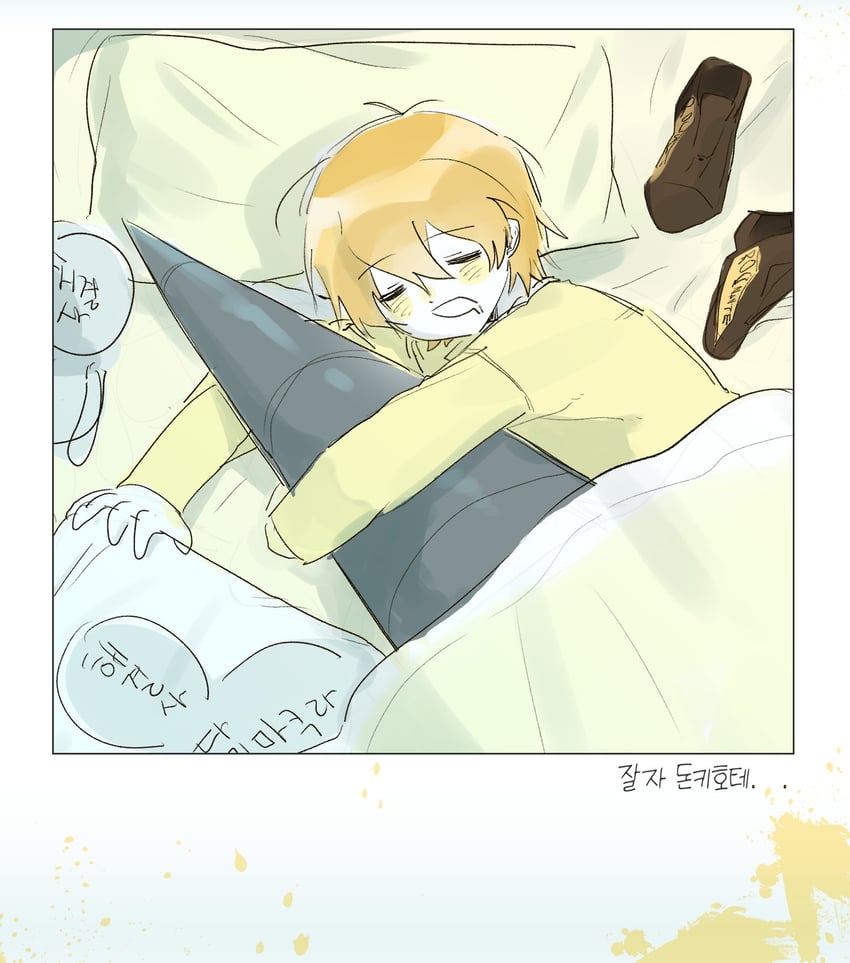 don quixote (project moon and 1 more) drawn by munyeom_001