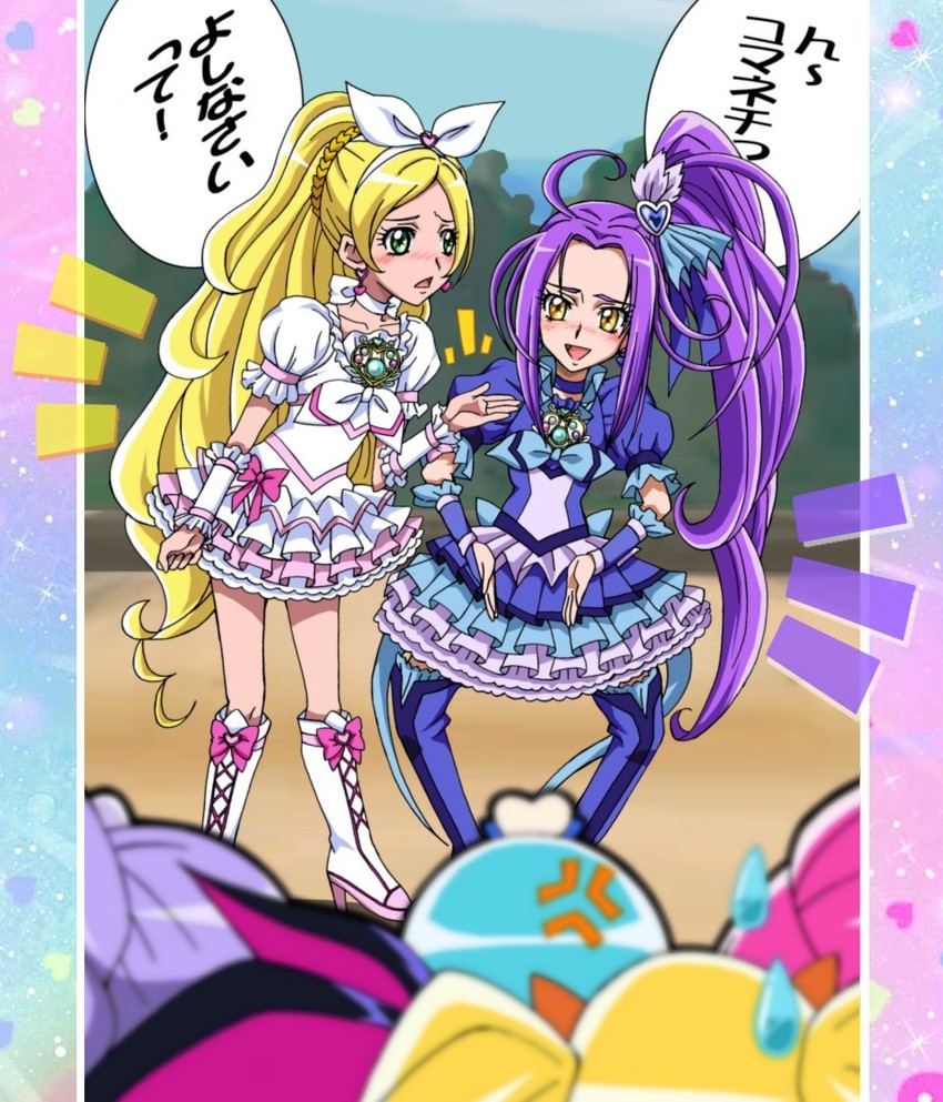 kurumi erika, hanasaki tsubomi, minamino kanade, myoudouin itsuki, cure marine, and 10 more (precure and 3 more) drawn by fukushima_masaru