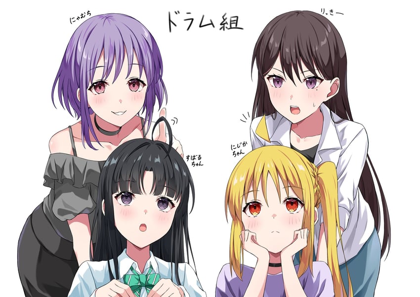 ijichi nijika, shiina taki, awa subaru, and yuutenji nyamu (bang dream! and 3 more) drawn by kikugawa_roku