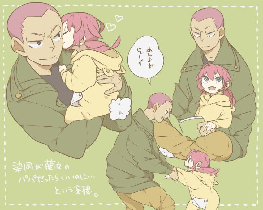 kirino ranmaru and someoka ryuugo (inazuma eleven go and 1 more) drawn by meme_(aoume)