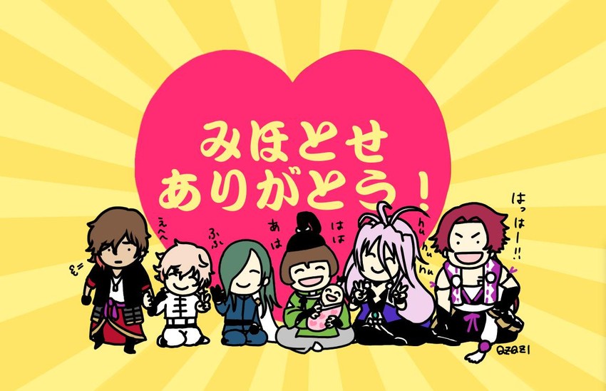 ookurikara, tonbokiri, ishikirimaru, nikkari aoe, monoyoshi sadamune, and 2 more (touken ranbu and 1 more) drawn by qzqz_dayo