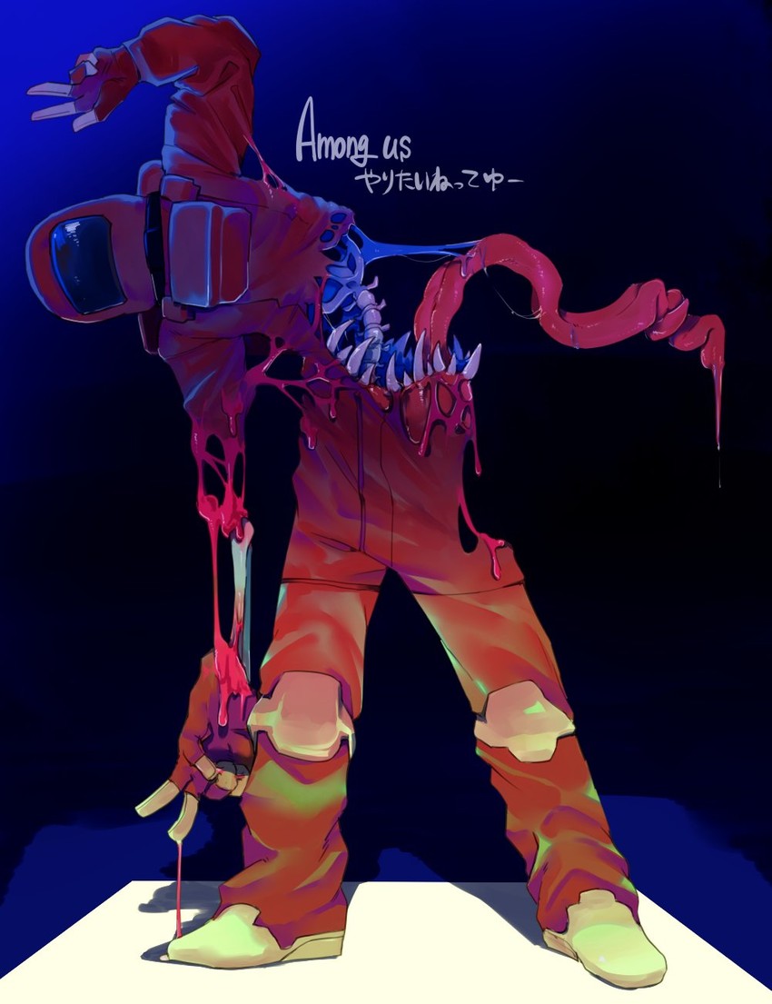 red and impostor (among us) drawn by s-skio
