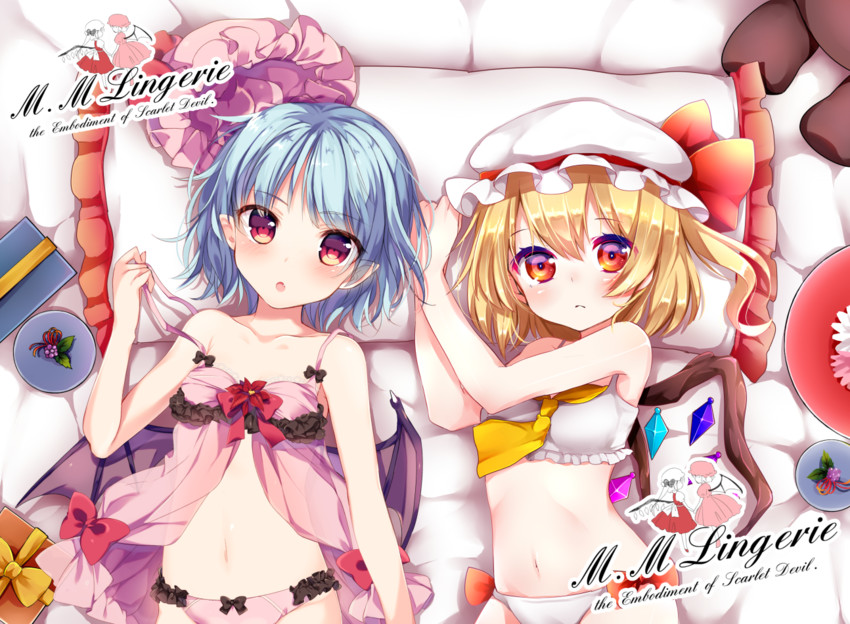 remilia scarlet and flandre scarlet (touhou and 1 more) drawn by morinaga_kobato and suzuki_moeko
