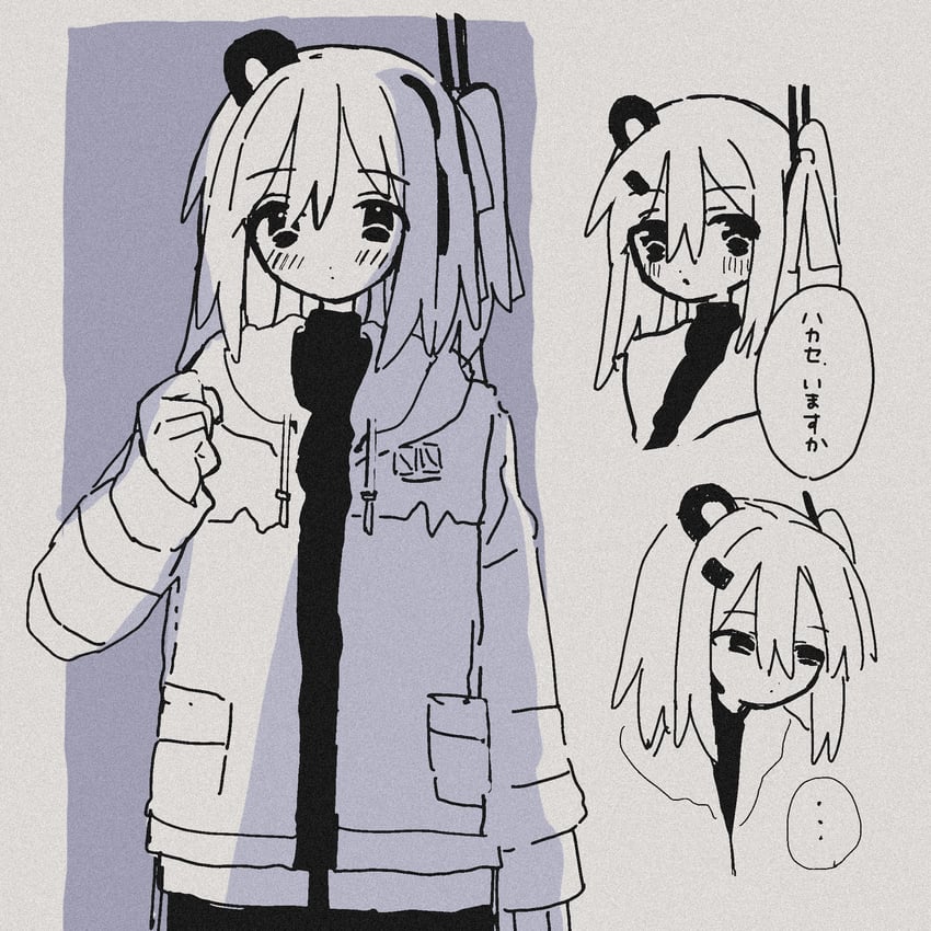 utau and 1 more drawn by nasi_(na_si)
