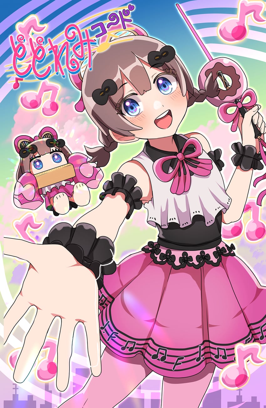 dosolfachord cutia (yu-gi-oh!) drawn by pinyata_(pinyaland)