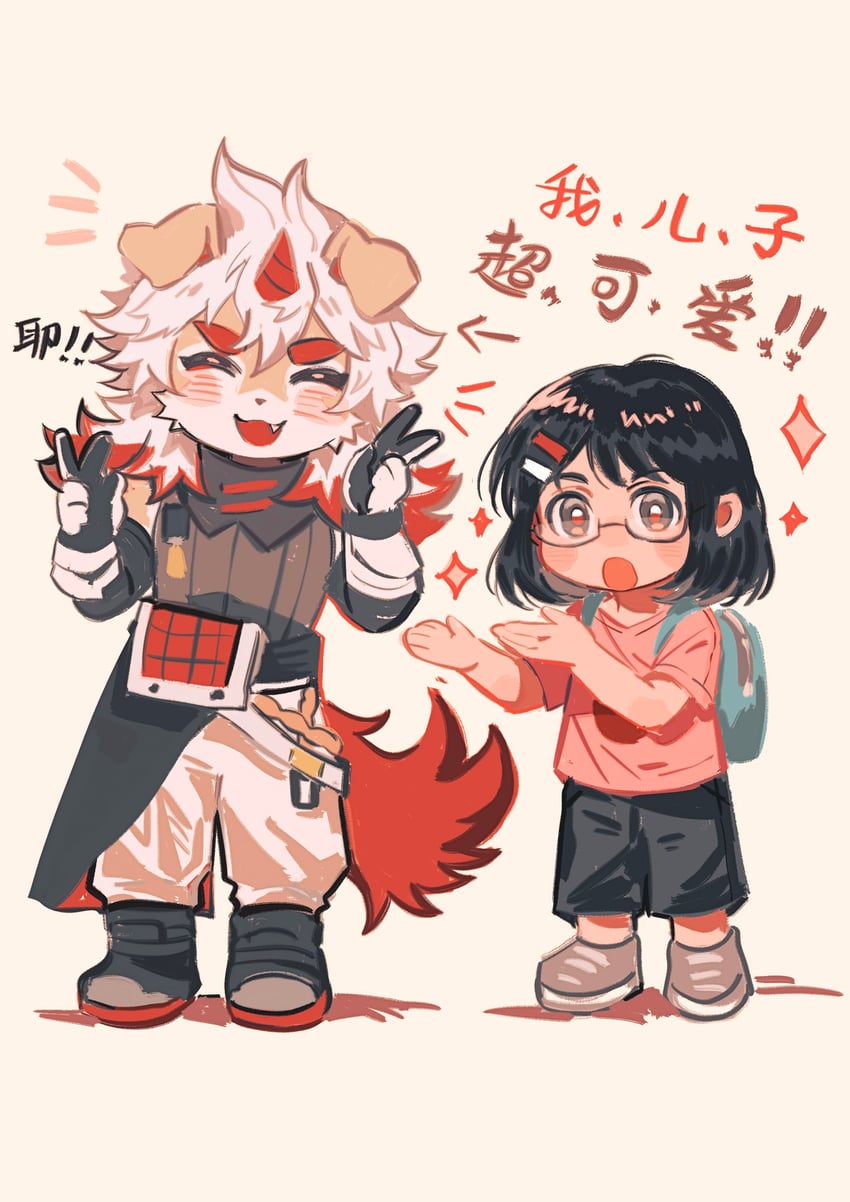 hung (original and 1 more) drawn by s3zwrtdyqaewnci