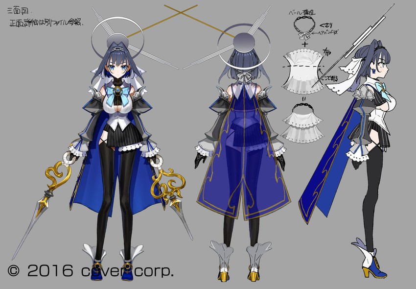 ouro kronii (hololive and 1 more) drawn by wada_arco