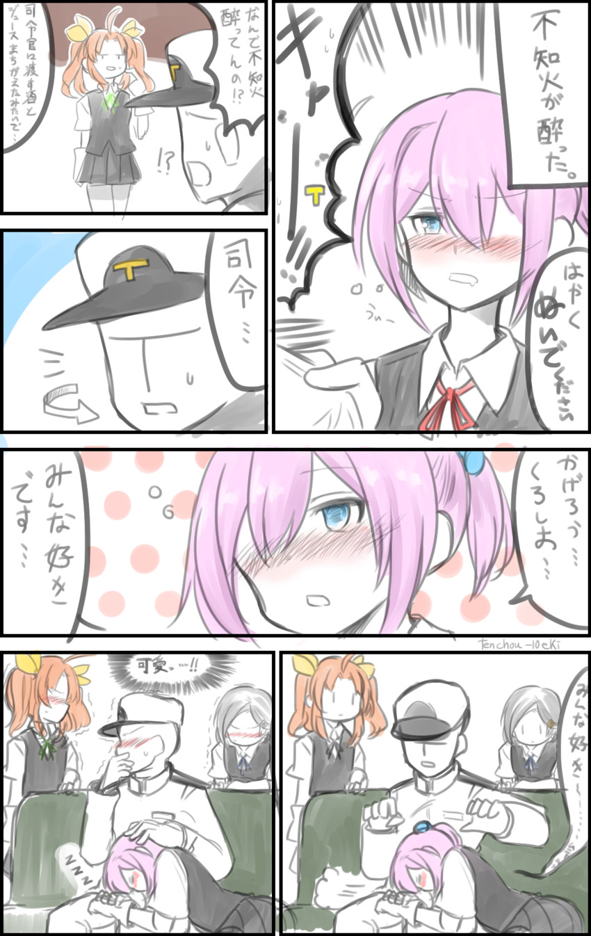 admiral, shiranui, kagerou, and kuroshio (kantai collection) drawn by 10eki_(tenchou)