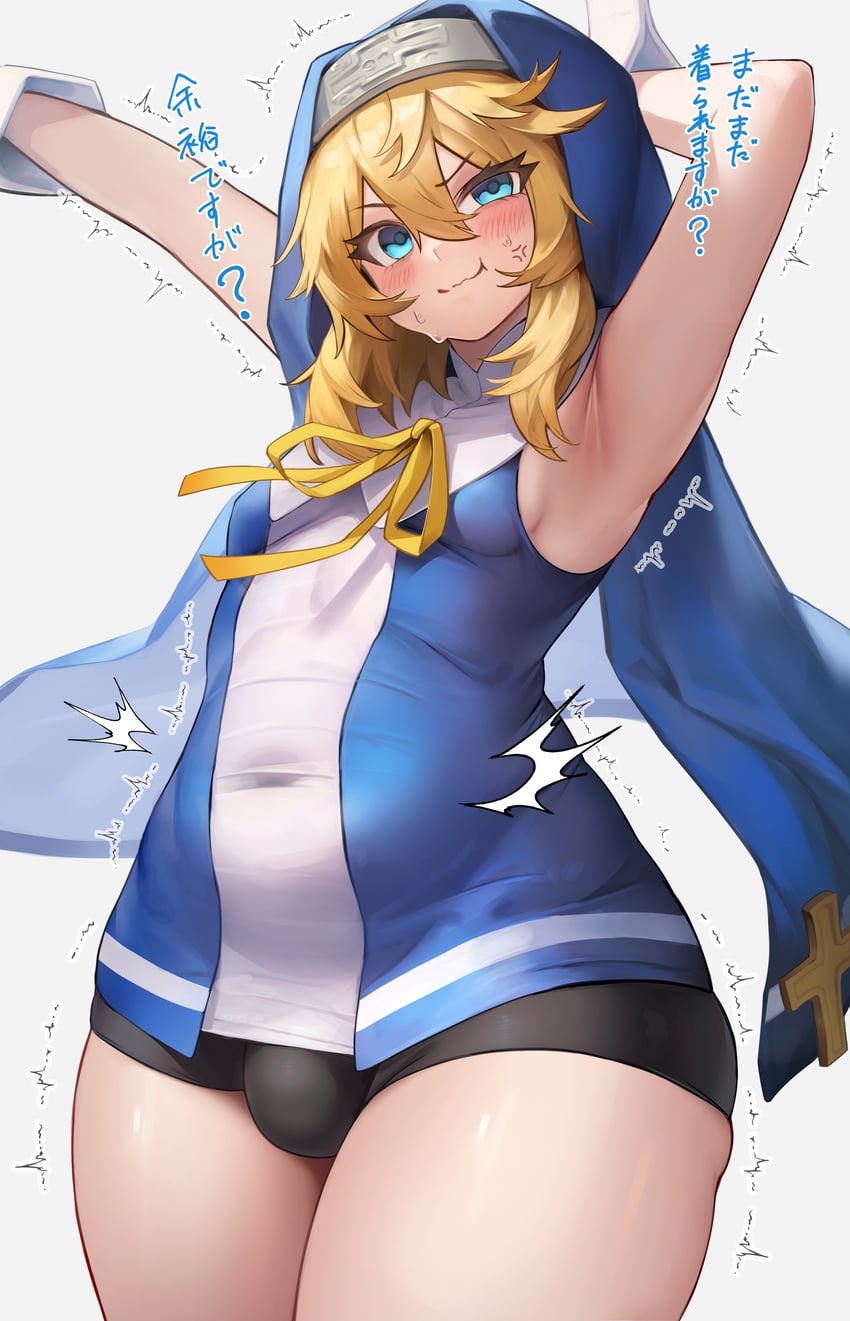 bridget (guilty gear and 2 more) drawn by hakusyokuto