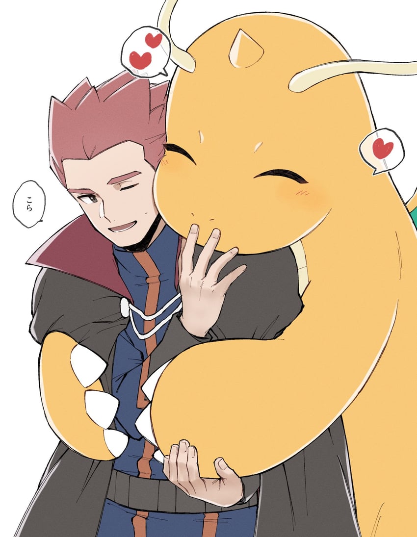dragonite and lance (pokemon and 1 more) drawn by mocollie