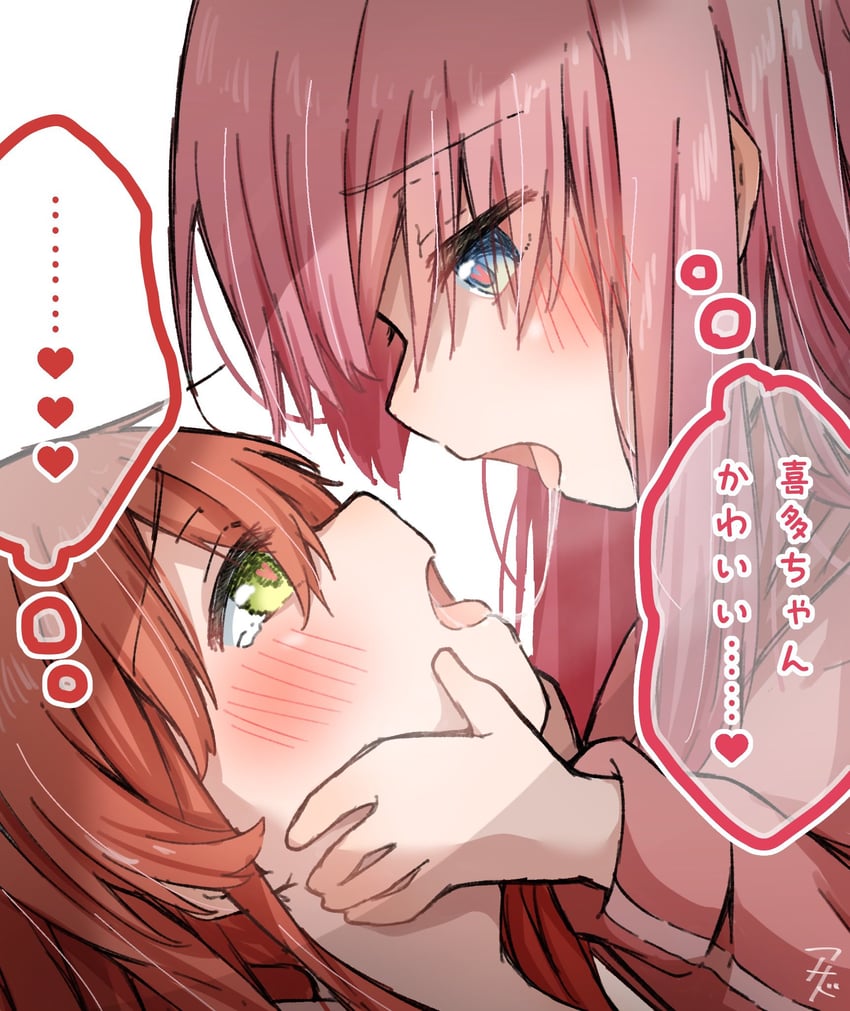 gotoh hitori and kita ikuyo (bocchi the rock!) drawn by shimakura_asado