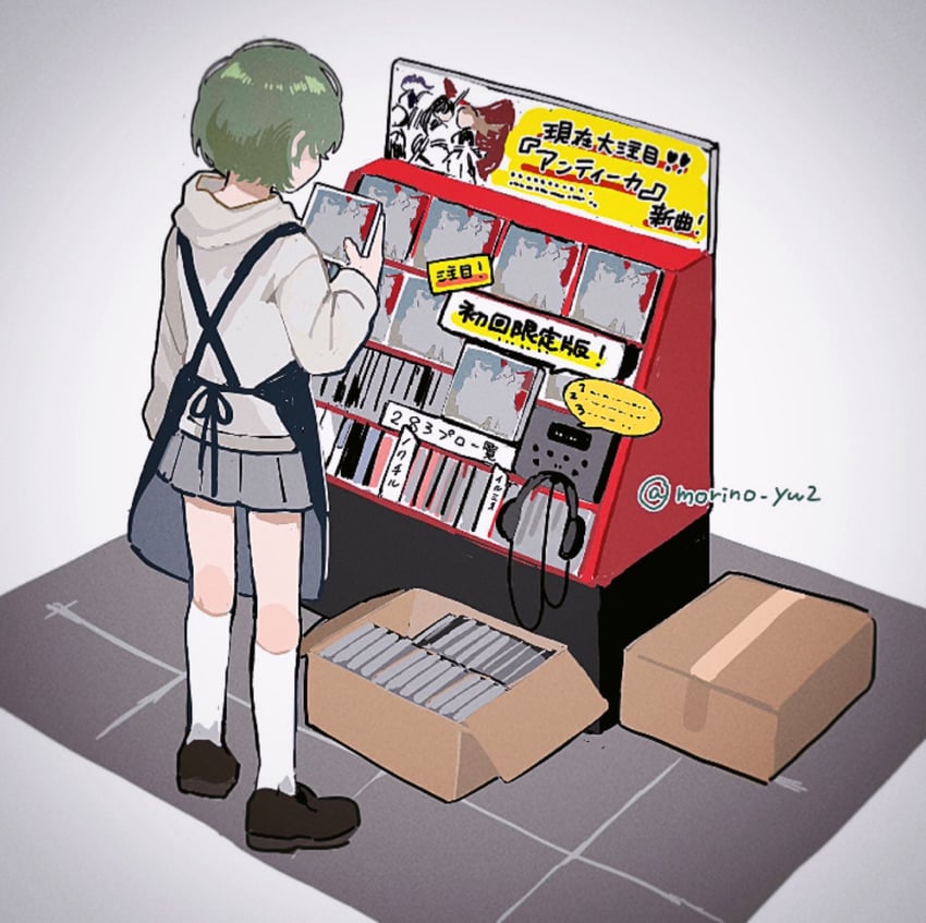 nanakusa nichika (idolmaster and 1 more) drawn by morino_yu2