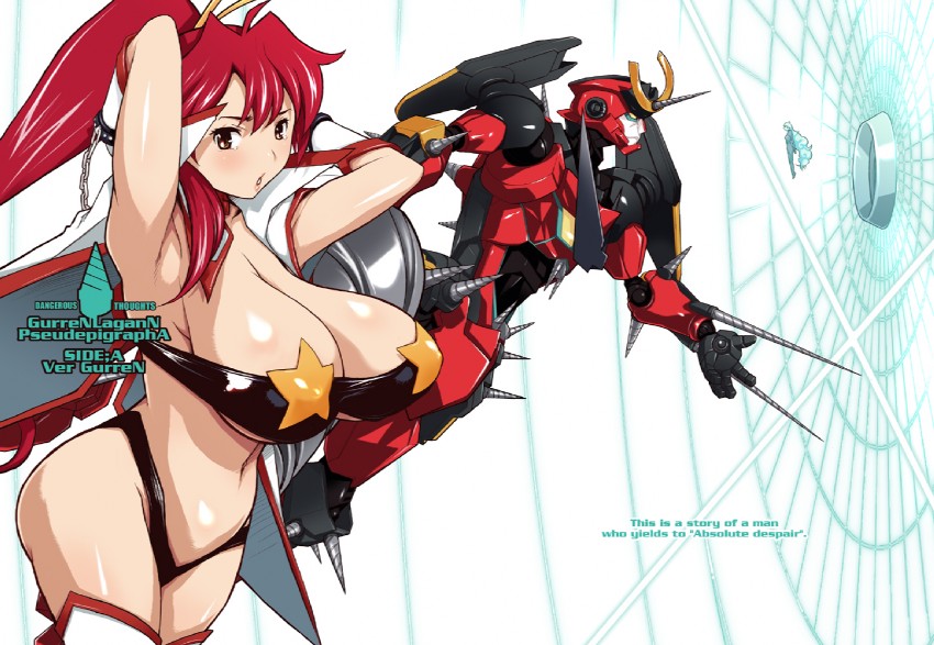 yoko littner, nia teppelin, gurren-lagann, antispiral nia, and space yoko (tengen toppa gurren lagann) drawn by kiken_shisou