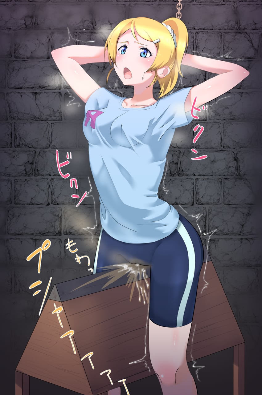 ayase eli (love live! and 1 more) drawn by ozipiro