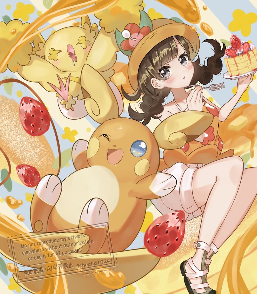 selene, alolan raichu, and oricorio (pokemon and 1 more) drawn by thealla1024