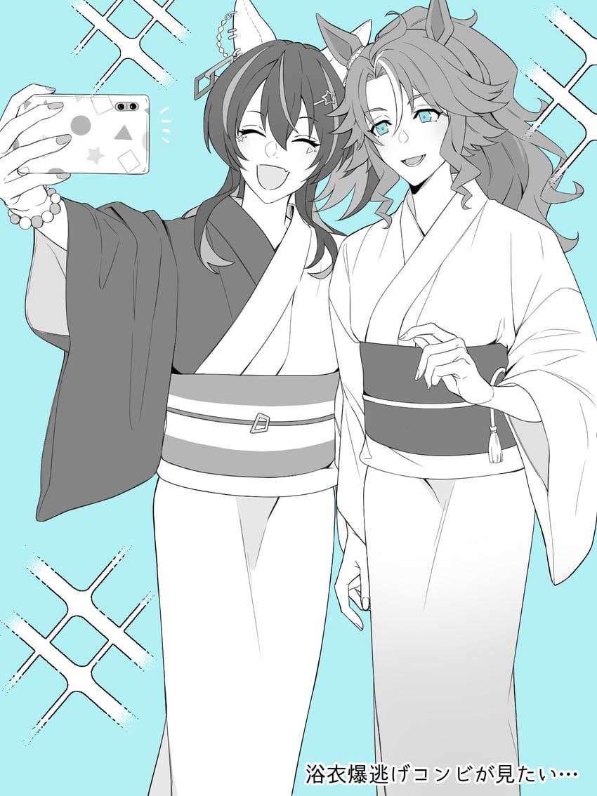 daitaku helios and mejiro palmer (umamusume) drawn by liu_xiaolu
