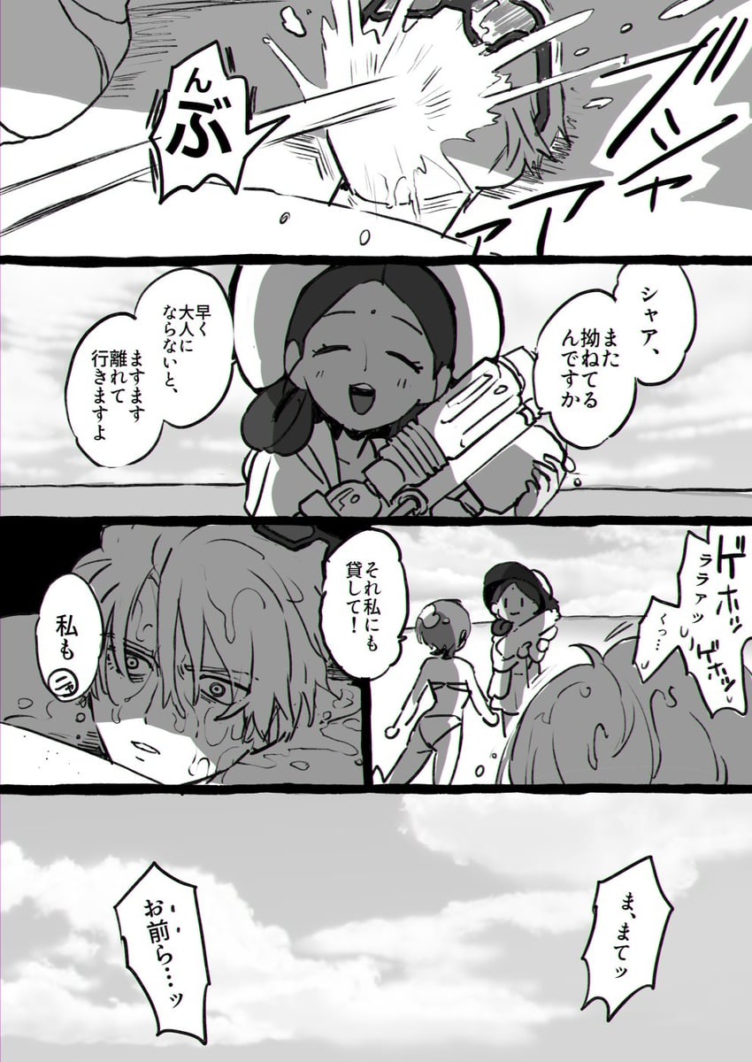 amate yuzuriha, char aznable, lalah sune, and shirouzu (gundam and 1 more) drawn by mizu_mo_gura