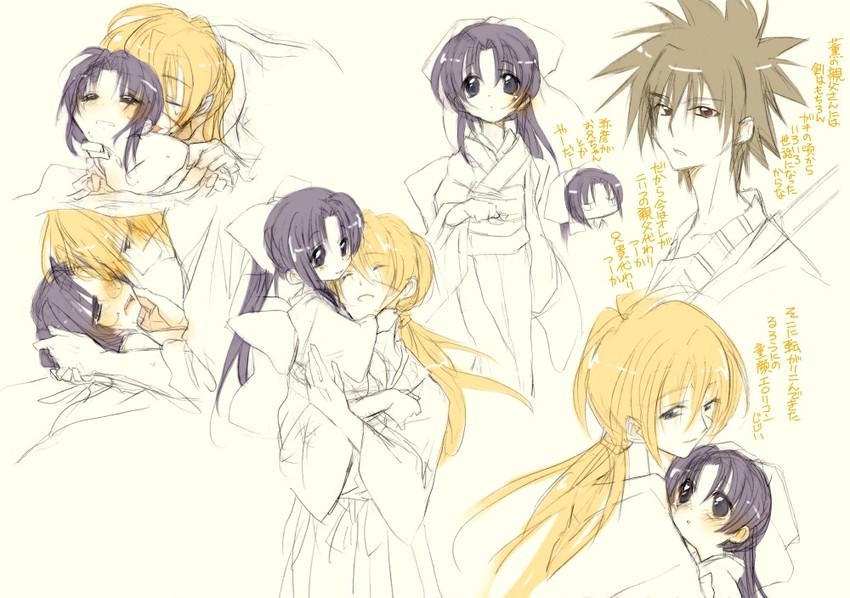 himura kenshin, kamiya kaoru, and myoujin yahiko (rurouni kenshin) drawn by sakakimu