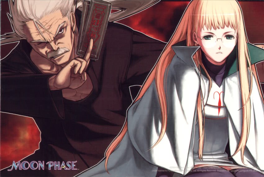 elfriede and midou ryuuhei (tsukuyomi moonphase) drawn by chuuou_higashiguchi