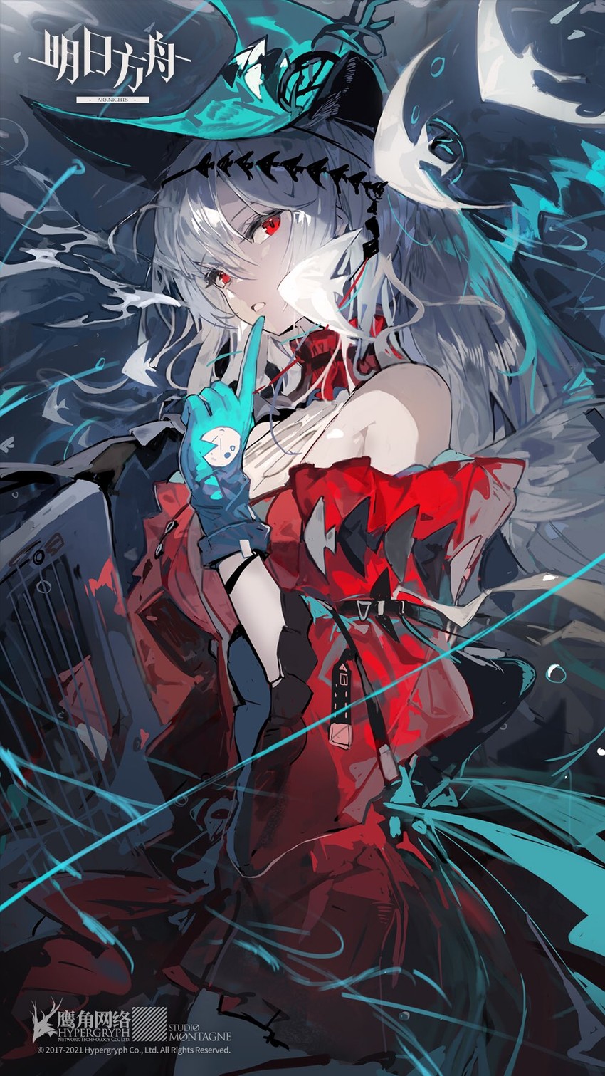 skadi and skadi the corrupting heart (arknights) drawn by alchemaniac