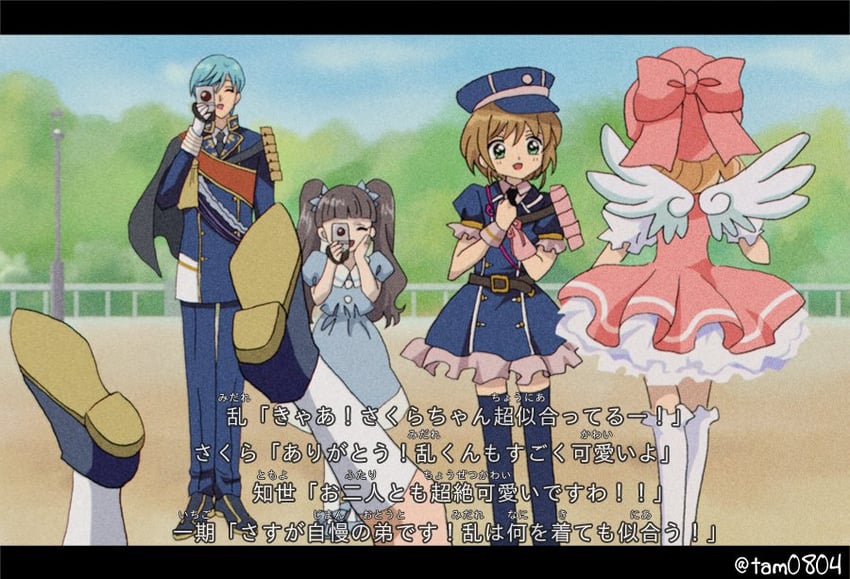kinomoto sakura, daidouji tomoyo, midare toushirou, and ichigo hitofuri (touken ranbu and 1 more) drawn by tam_(tam0804)
