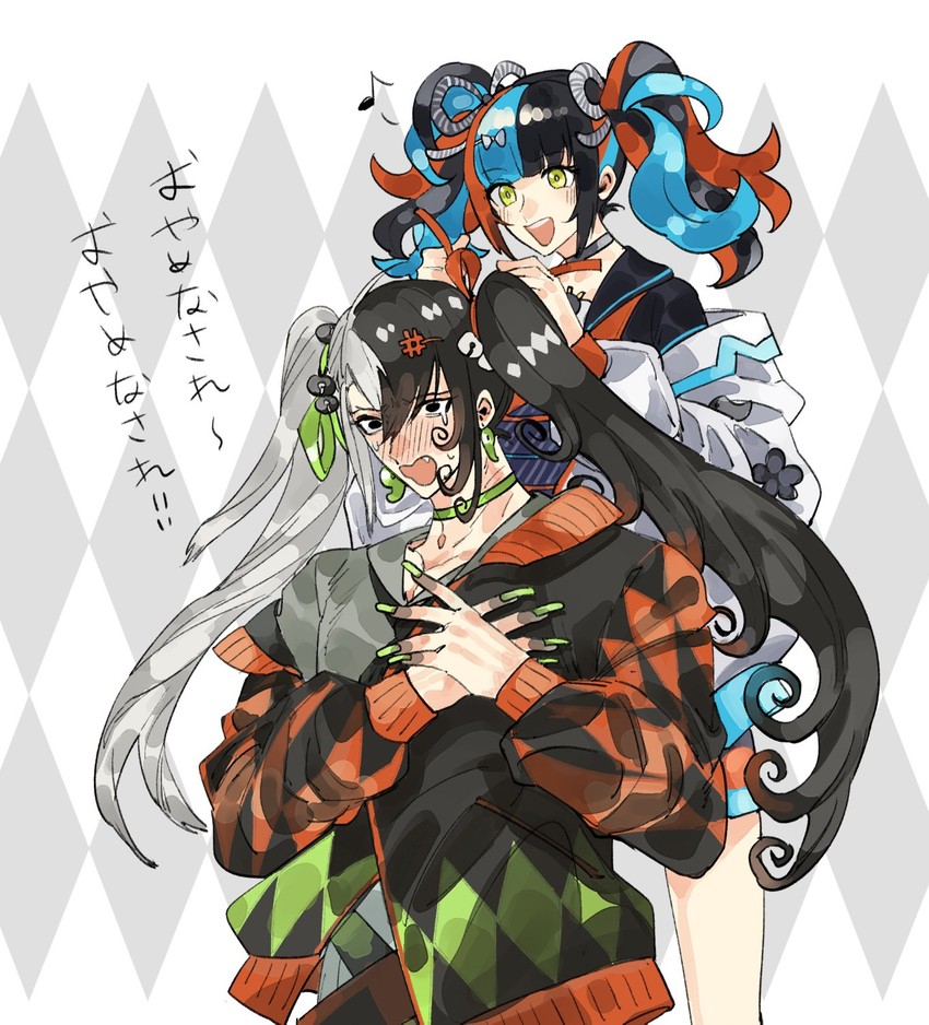 ashiya douman and sei shounagon (fate and 1 more) drawn by hisagi_(joyclub)