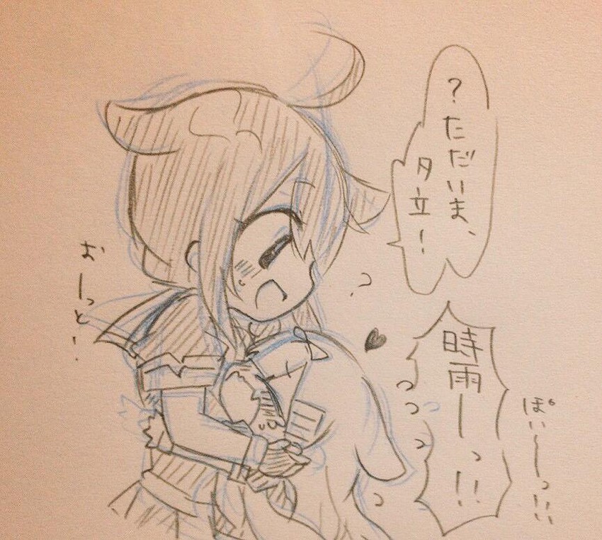 shigure, yuudachi, shigure kai ni, and yuudachi kai ni (kantai collection) drawn by jako_(jakoo21)