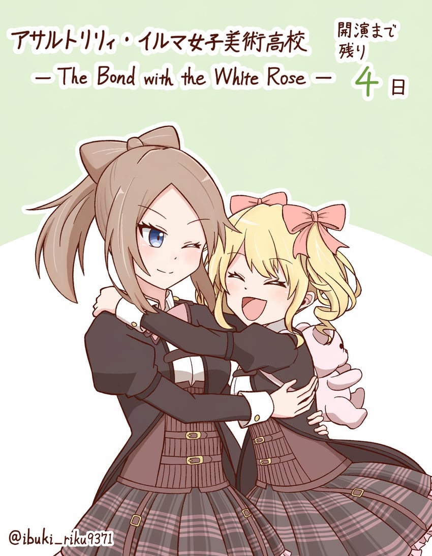 ichinomiya michaela himari and narumi clara yuuko (assault lily) drawn by ibuki_riku