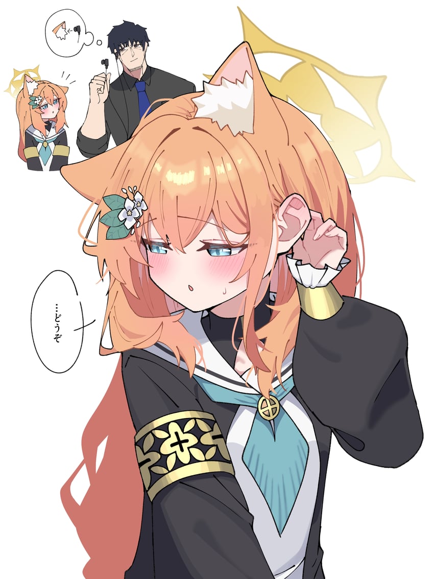 sensei and mari (blue archive) drawn by warabi_mochi_(w4rabimochi)
