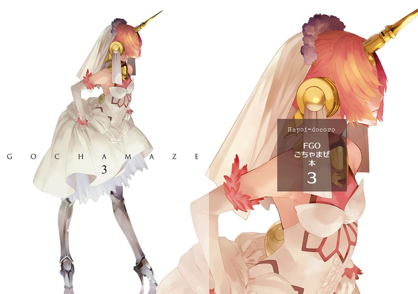 frankenstein's monster (fate and 2 more) drawn by okazaki_takeshi
