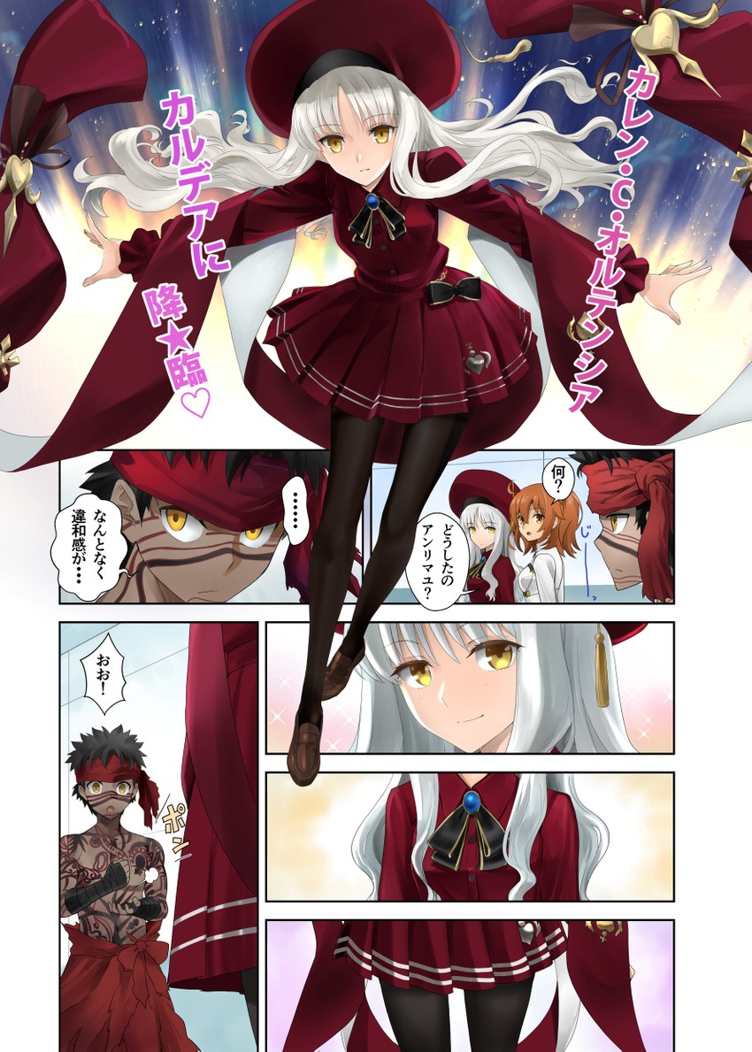 fujimaru ritsuka, caren hortensia, and angra mainyu (fate and 2 more) drawn by shirotsumekusa