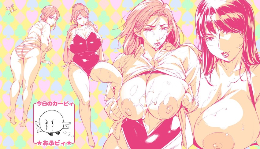 kirby (original and 1 more) drawn by orushibu