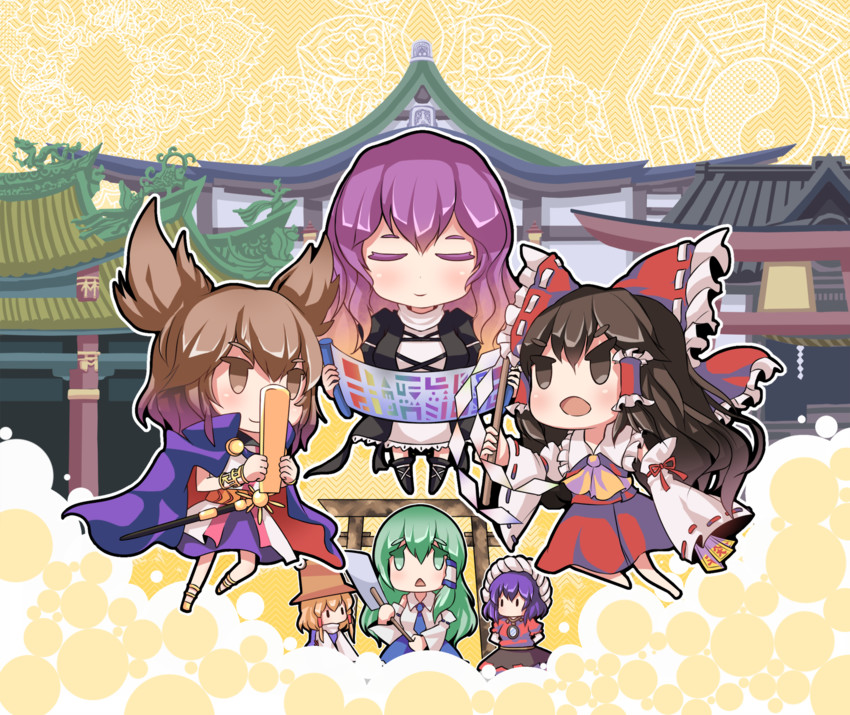hakurei reimu, kochiya sanae, moriya suwako, hijiri byakuren, yasaka kanako, and 1 more (touhou and 1 more) drawn by fuente