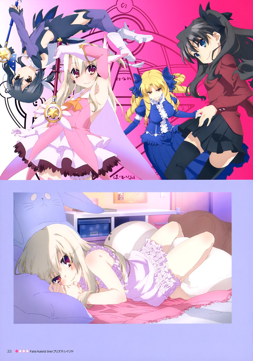 tohsaka rin, illyasviel von einzbern, miyu edelfelt, prisma illya, magical ruby, and 2 more (fate and 1 more)