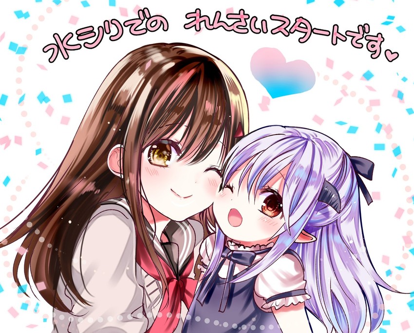 an and akari (isekai de saikyou maou no kodomo-tachi juunin no mama ni nacchaimashita) drawn by tooyama_ema
