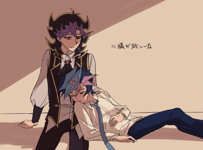 fujiki yusaku and ai (yu-gi-oh! and 1 more) drawn by novale110