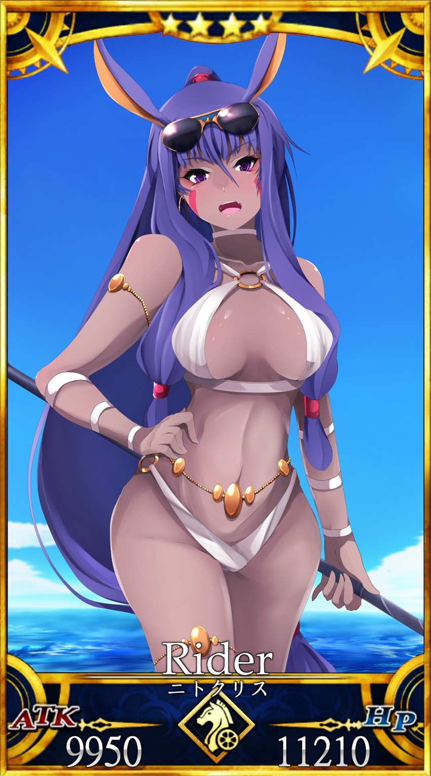 nitocris (fate and 1 more) drawn by wada_kazu